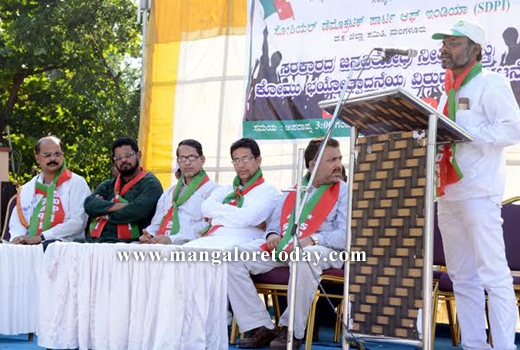 SDPI protests 1